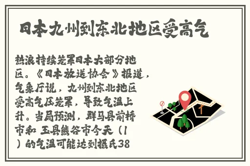 一边面膜一边燥的视频